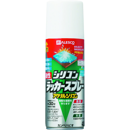 トラスコ中山 KANSAI 油性シリコンラッカースプレー ホワイト 420ml（ご注文単位1本）【直送品】