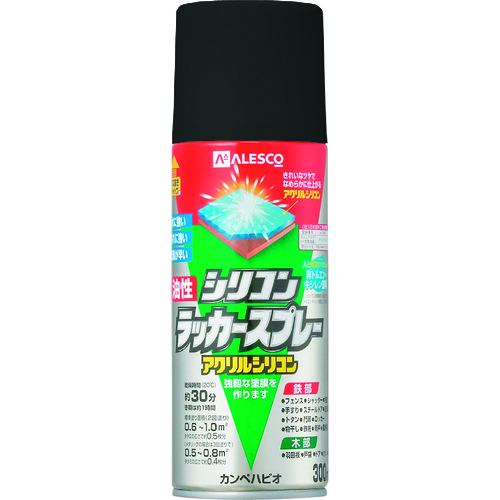 トラスコ中山 KANSAI 油性シリコンラッカースプレー ブラック 300ml（ご注文単位1本）【直送品】