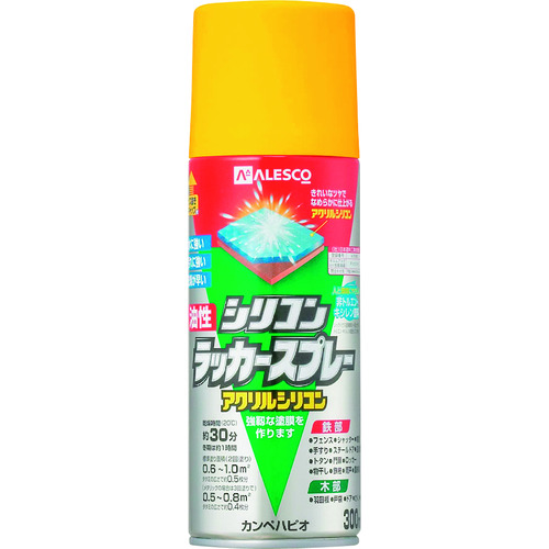 トラスコ中山 KANSAI 油性シリコンラッカースプレー イエロー 300ml（ご注文単位1本）【直送品】