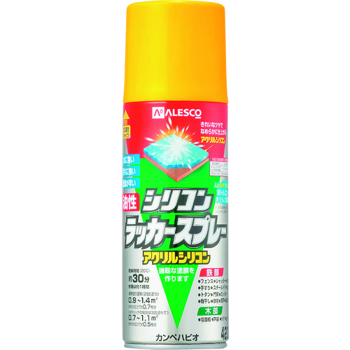 トラスコ中山 KANSAI 油性シリコンラッカースプレー イエロー 420ml（ご注文単位1本）【直送品】