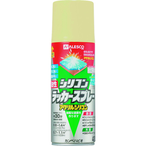 トラスコ中山 KANSAI 油性シリコンラッカースプレー クリーム 420ml（ご注文単位1本）【直送品】