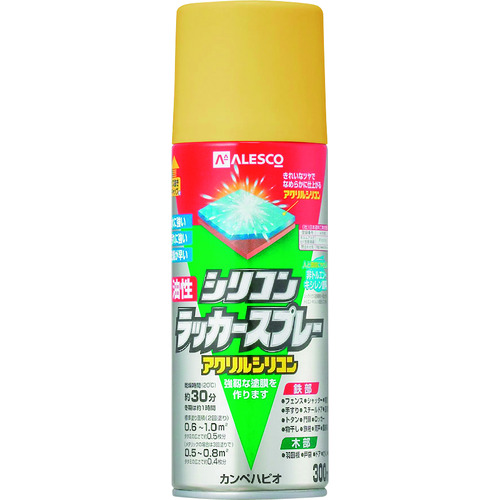 トラスコ中山 KANSAI 油性シリコンラッカースプレー ゴールド 300ml（ご注文単位1本）【直送品】