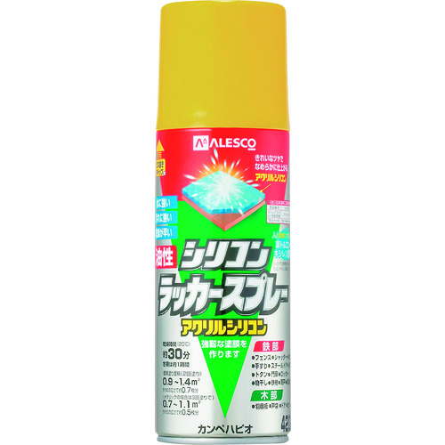 トラスコ中山 KANSAI 油性シリコンラッカースプレー ゴールド 420ml（ご注文単位1本）【直送品】