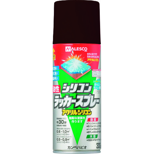 トラスコ中山 KANSAI 油性シリコンラッカースプレー ダークブラウン 300ml（ご注文単位1本）【直送品】