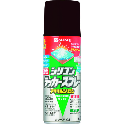 トラスコ中山 KANSAI 油性シリコンラッカースプレー ダークブラウン 420ml（ご注文単位1本）【直送品】