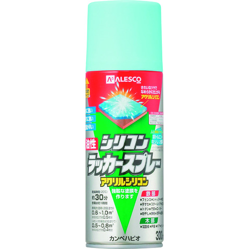 トラスコ中山 KANSAI 油性シリコンラッカースプレー ライトブルー 300ml（ご注文単位1本）【直送品】