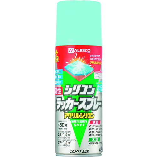 トラスコ中山 KANSAI 油性シリコンラッカースプレー ライトブルー 420ml（ご注文単位1本）【直送品】