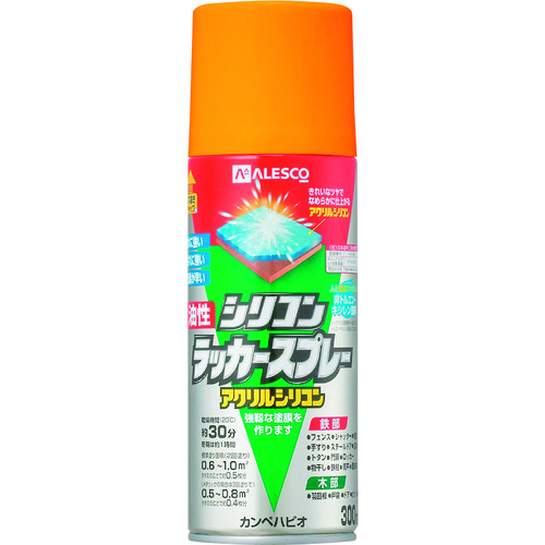 トラスコ中山 KANSAI 油性シリコンラッカースプレー オレンジエロー 300ml（ご注文単位1本）【直送品】