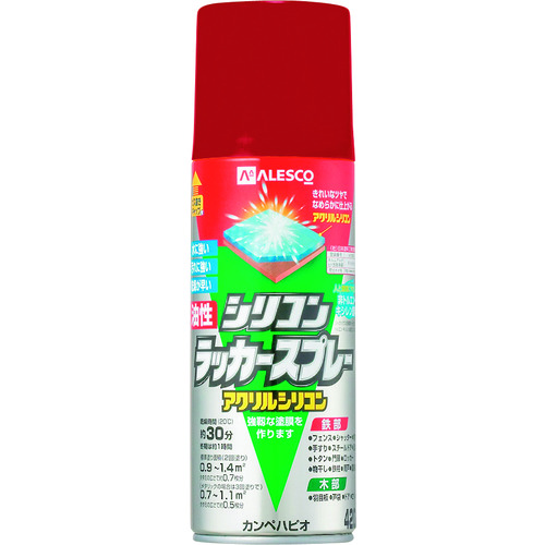 トラスコ中山 KANSAI 油性シリコンラッカースプレー レッドメタリック 420ml（ご注文単位1本）【直送品】