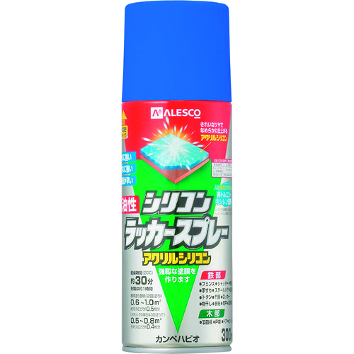 トラスコ中山 KANSAI 油性シリコンラッカースプレー ブルーメタリック 300ml（ご注文単位1本）【直送品】