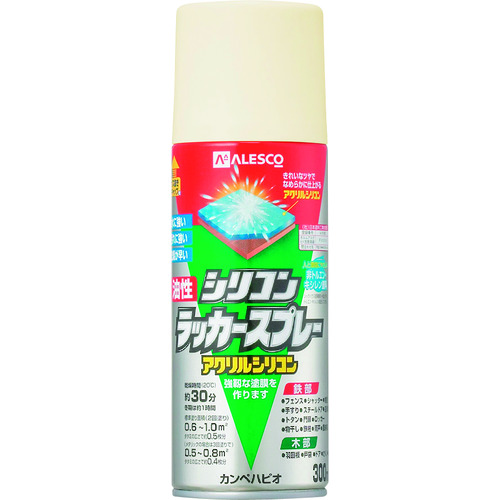 トラスコ中山 KANSAI 油性シリコンラッカースプレー ライトアイボリー 300ml（ご注文単位1本）【直送品】