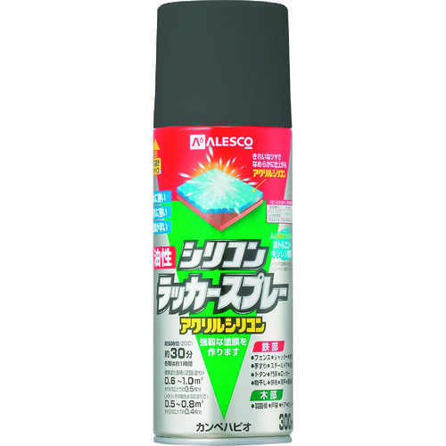 トラスコ中山 KANSAI 油性シリコンラッカースプレー グレー 300ml（ご注文単位1本）【直送品】