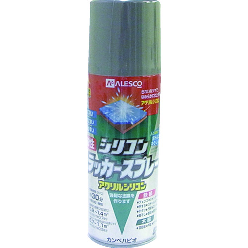 トラスコ中山 KANSAI 油性シリコンラッカースプレー グレー 420ml（ご注文単位1本）【直送品】