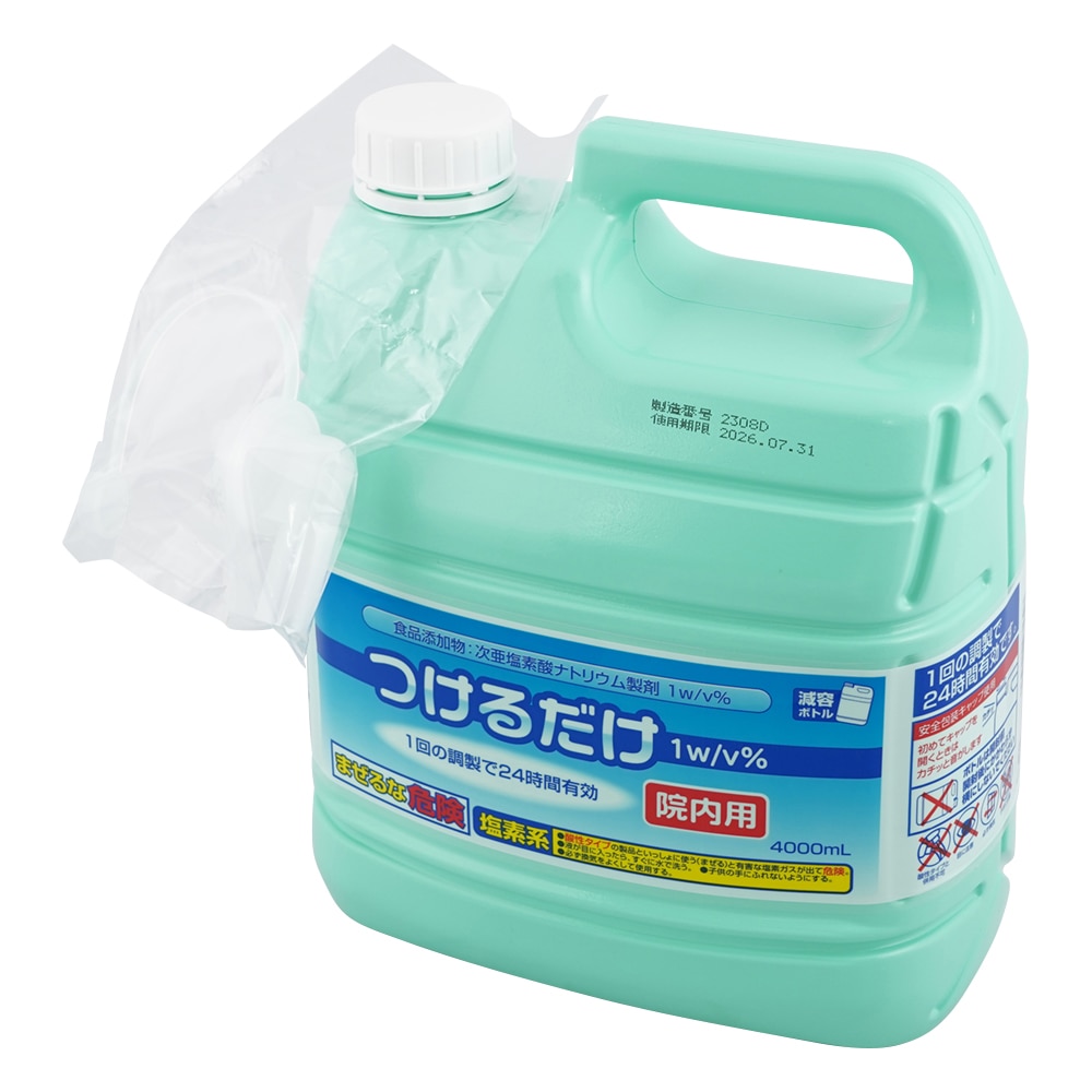 ジェクス 次亜塩素酸ナトリウム製剤［つけるだけ］ 4000mL 1w／v％　 1本（ご注文単位1本）【直送品】