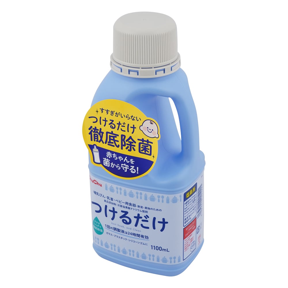 ジェクス 次亜塩素酸ナトリウム製剤［つけるだけ］ 1100mL 1w／v％　 1本（ご注文単位1本）【直送品】