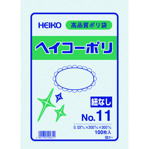 トラスコ中山 HEIKO ポリ規格袋 ヘイコーポリ 03 No.11 紐なし 100枚入り（ご注文単位1袋）【直送品】