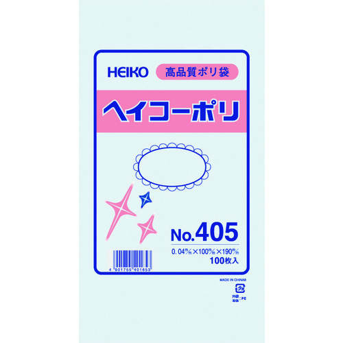 トラスコ中山 HEIKO ポリ規格袋 ヘイコーポリ No.405 紐なし 100枚入り（ご注文単位1袋）【直送品】