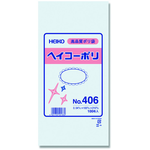 トラスコ中山 HEIKO ポリ規格袋 ヘイコーポリ No.406 紐なし 100枚入り（ご注文単位1袋）【直送品】