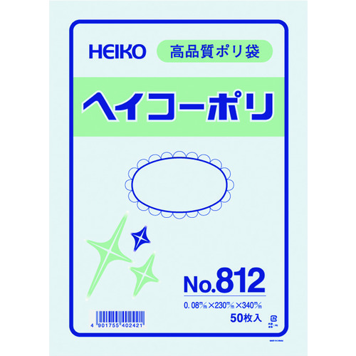 トラスコ中山 HEIKO ポリ規格袋 ヘイコーポリ No.812 紐なし 50枚入り（ご注文単位1袋）【直送品】