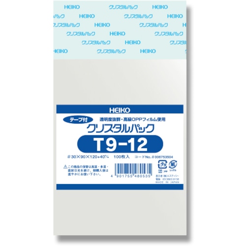 トラスコ中山 HEIKO OPP袋 クリスタルパック テープ付 T 9-12 100枚入り（ご注文単位1袋）【直送品】