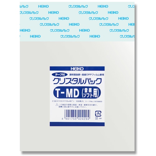 トラスコ中山 HEIKO OPP袋 クリスタルパック テープ付 T MD(音楽ソフト用) 100枚入り（ご注文単位1袋）【直送品】