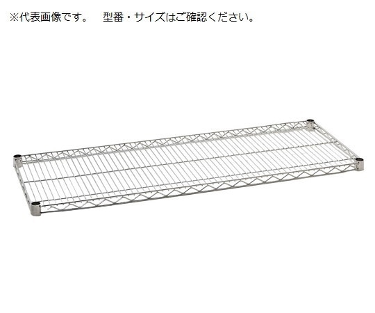 アズワン イーブンシェルフ用棚 1518×460mm 1枚　AHM1520 1枚（ご注文単位1枚）【直送品】