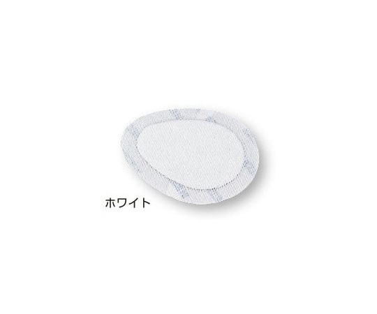 カワモト（川本産業） アイパッチ[遮光タイプ] A-1 ホワイト 77×54mm 36枚入　025-500410-00 1箱（ご注文単位1箱）【直送品】