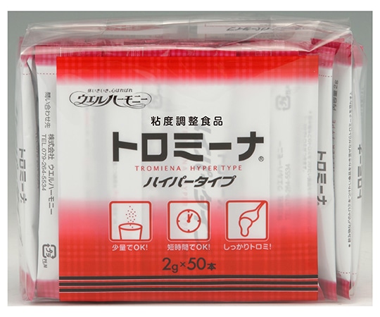 ウエルハーモニー トロミーナ （とろみ調整食品） ハイパータイプ （2g×50本入）　 1パック※軽（ご注文単位1パック）【直送品】