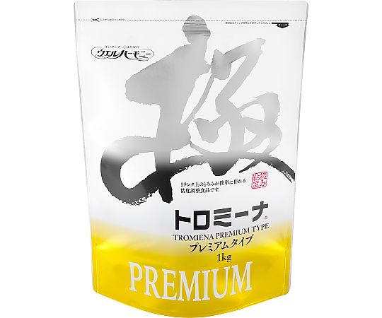 ウエルハーモニー トロミーナ（粘度調整食品）プレミアムタイプ 1kg　 1パック※軽（ご注文単位1パック）【直送品】