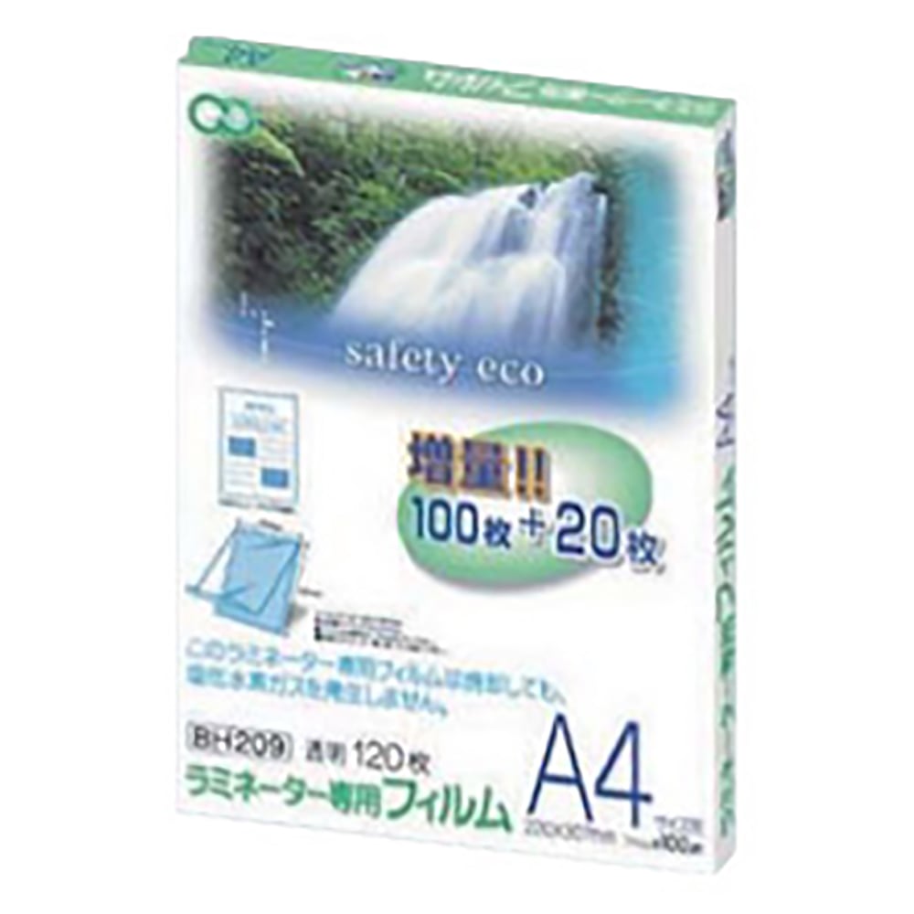 アズワン ラミネーターフィルム A4 100μm 1箱（120枚入）　BH209(A4) 1箱（ご注文単位1箱）【直送品】