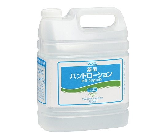 アルタン 薬用ハンドローション 4.8L詰替用　 1個（ご注文単位1個）【直送品】