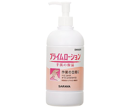 サラヤ プライムローション 52082 480mL　52082(ポンプ付き) 1個（ご注文単位1個）【直送品】