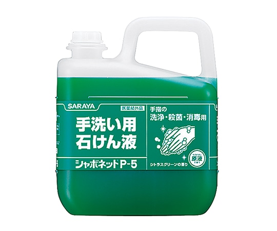 サラヤ シャボネットP-5　詰替用　5kg　30827 1個（ご注文単位1個）【直送品】