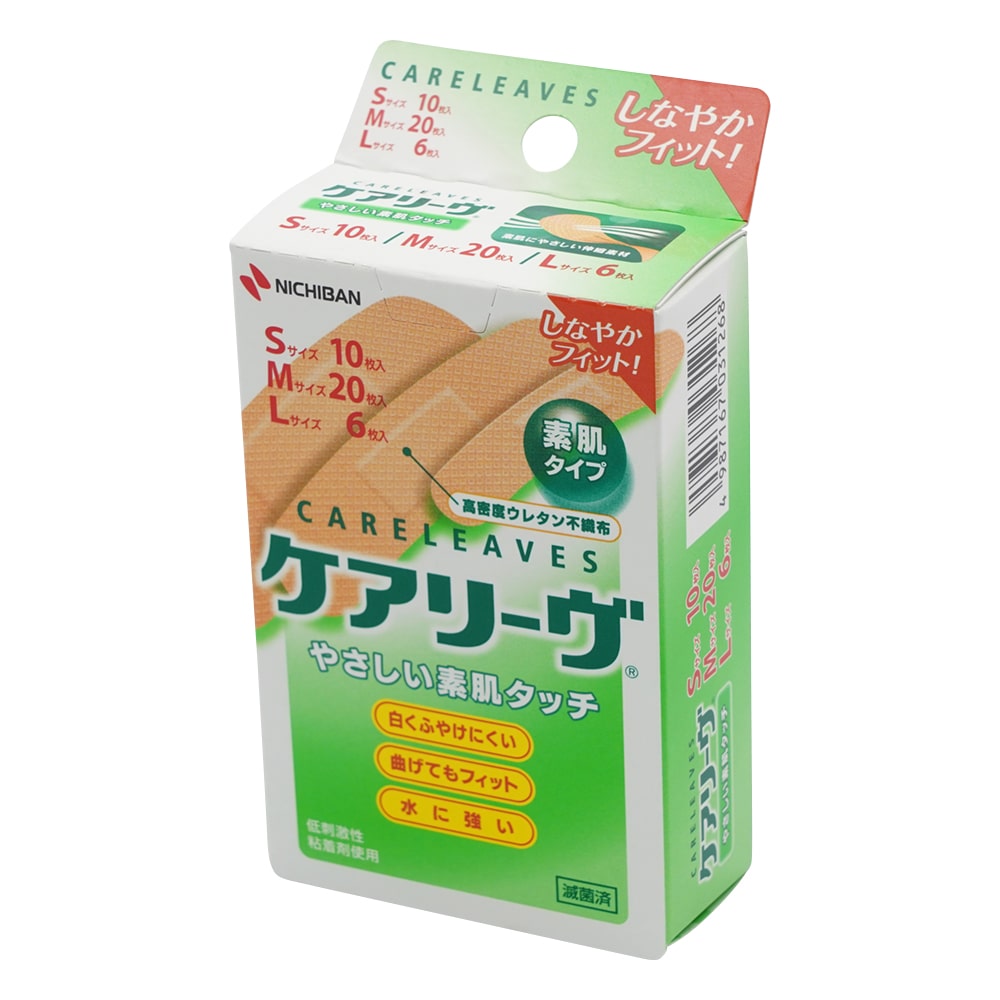 ニチバン ケアリーヴ　CL36-3　S10枚・M20枚・L6枚　CL36-3 1箱（ご注文単位1箱）【直送品】