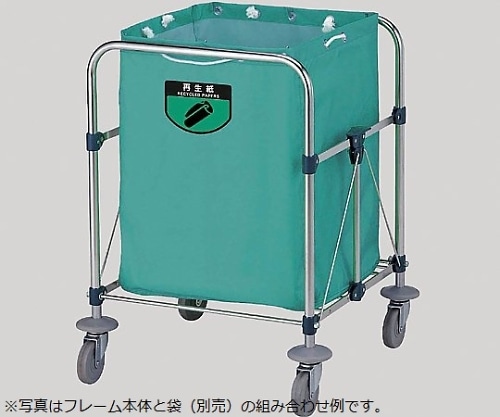 山崎産業（コンドル） リサイクルカート（Y-2自立式）用 袋（緑）　CA470-002X-MB 1枚（ご注文単位1枚）【直送品】