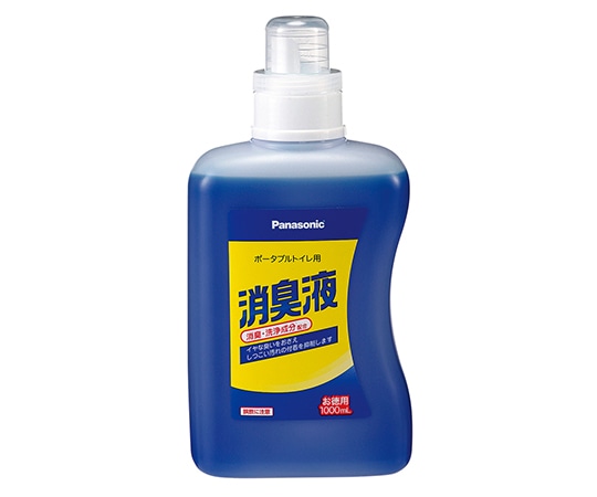 パナソニックエイジフリー ポータブルトイレ用消臭液 （50回分）　VALTBL1LB 1個（ご注文単位1個）【直送品】