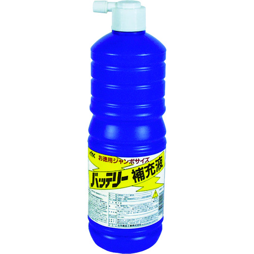 トラスコ中山 KYK バッテリー補充液 ジャンボ 1L（ご注文単位1本）【直送品】