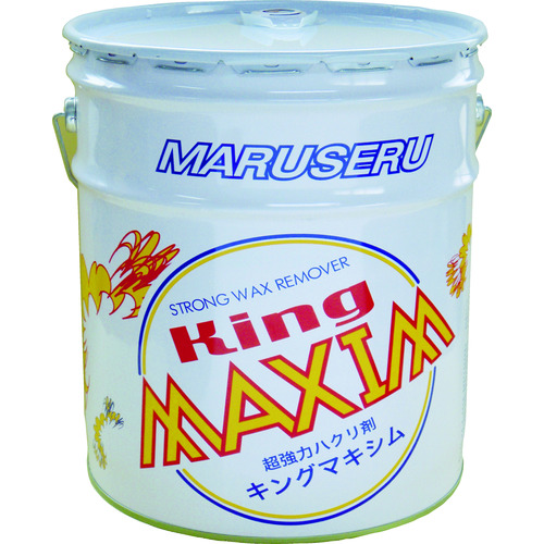 トラスコ中山 日本マルセル キングマキシム（ご注文単位1缶）【直送品】