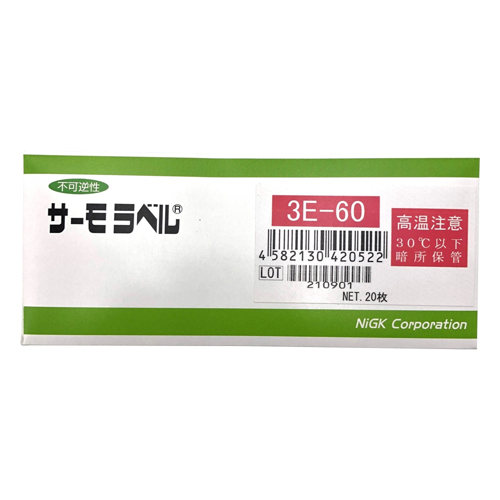 日油技研工業 サーモラベル(R)3Eシリーズ(不可逆/3点式)　20枚入　3E-60 1箱（ご注文単位1箱）【直送品】