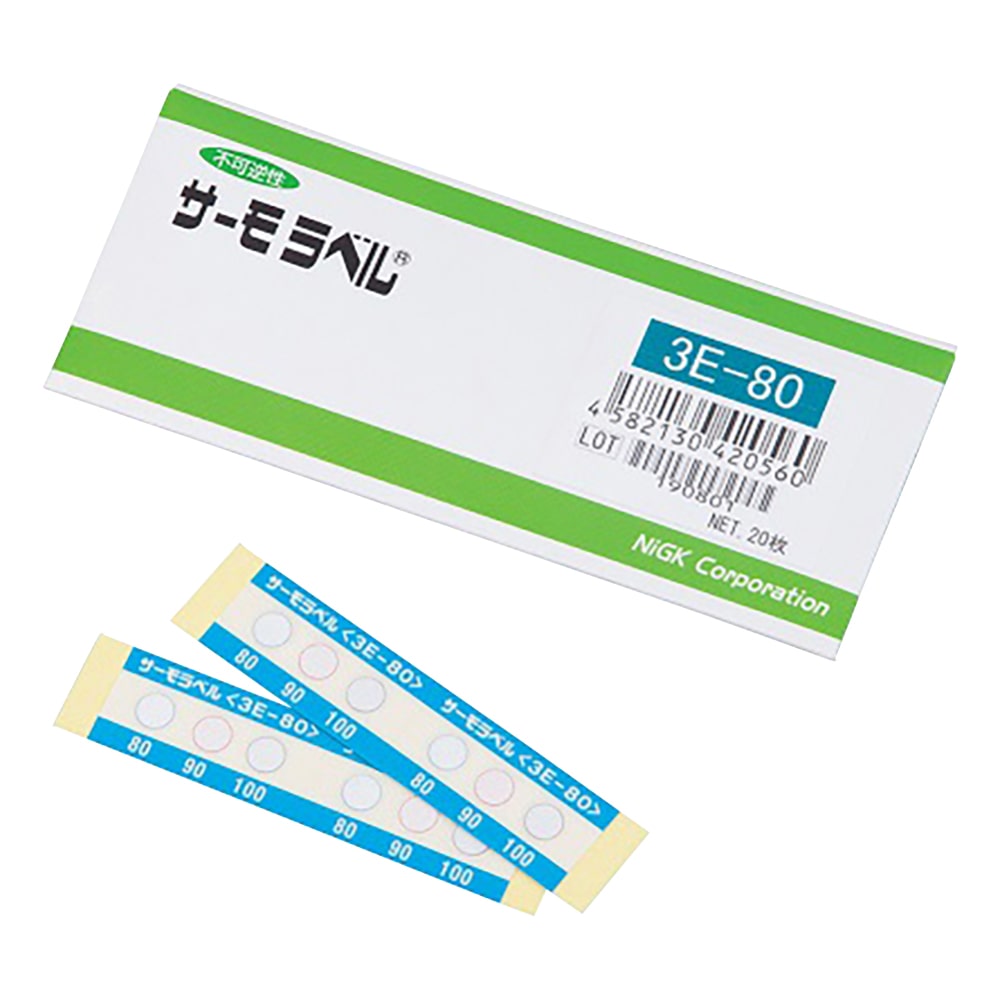 日油技研工業 サーモラベル(R)3Eシリーズ(不可逆/3点式)　20枚入　3E-80 1箱（ご注文単位1箱）【直送品】