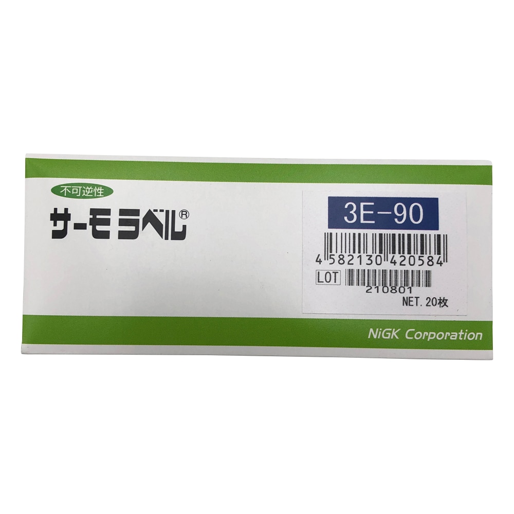 日油技研工業 サーモラベル(R)3Eシリーズ(不可逆/3点式)　20枚入　3E-90 1箱（ご注文単位1箱）【直送品】
