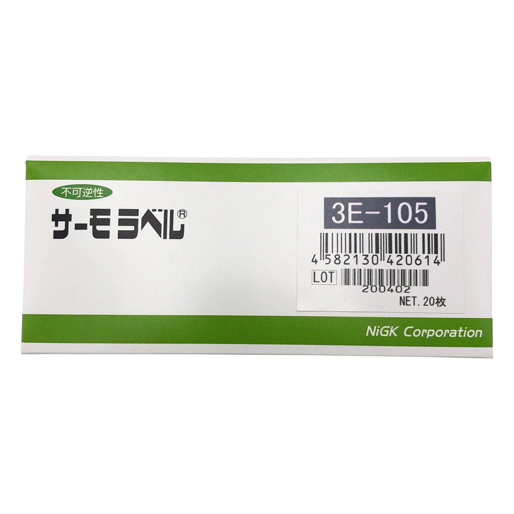 日油技研工業 サーモラベル(R)3Eシリーズ(不可逆/3点式)　20枚入　3E-105 1箱（ご注文単位1箱）【直送品】
