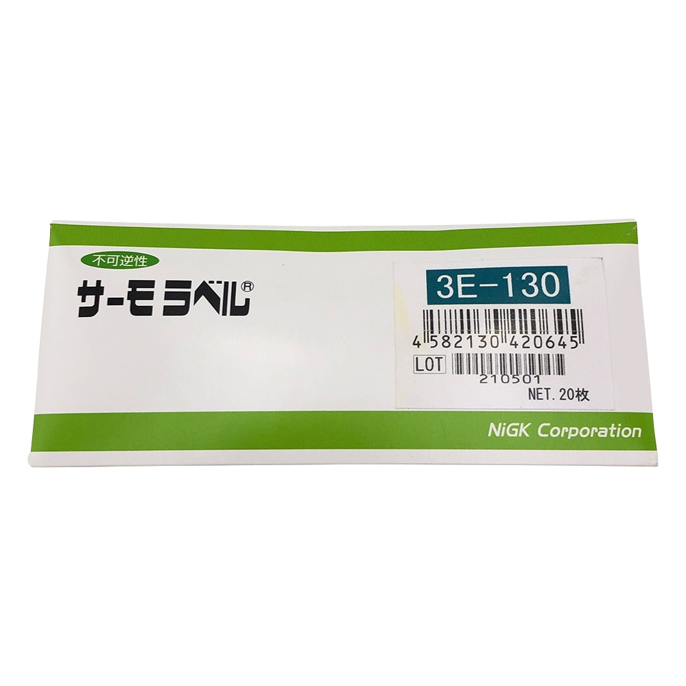 日油技研工業 サーモラベル(R)3Eシリーズ(不可逆/3点式)　20枚入　3E-130 1箱（ご注文単位1箱）【直送品】