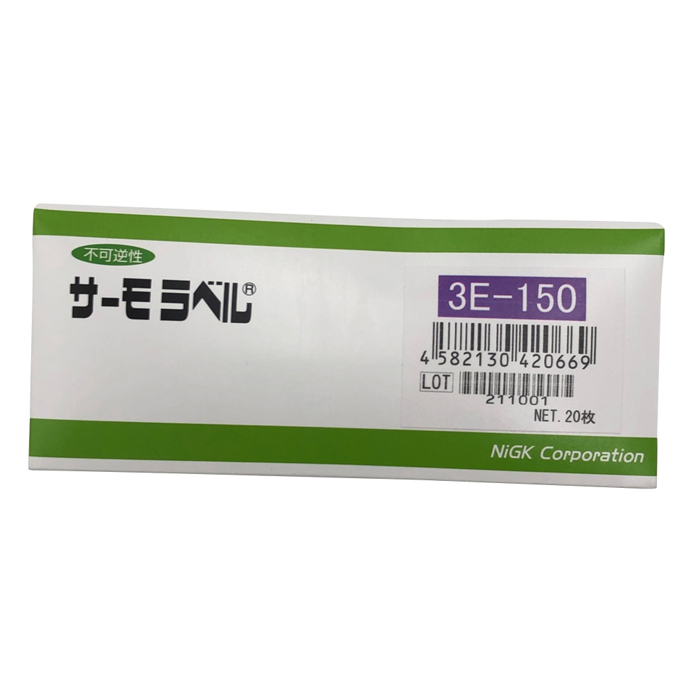 日油技研工業 サーモラベル(R)3Eシリーズ(不可逆/3点式)　20枚入　3E-150 1箱（ご注文単位1箱）【直送品】