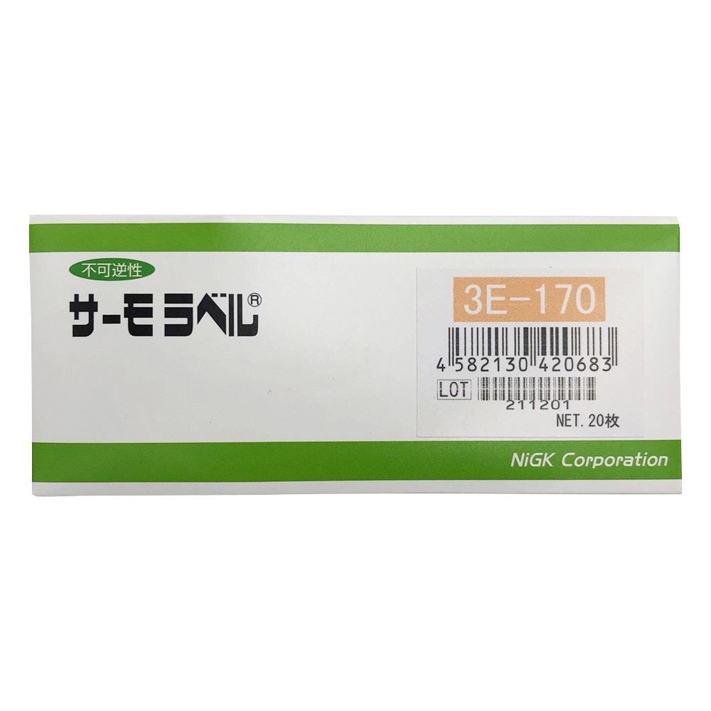日油技研工業 サーモラベル(R)3Eシリーズ(不可逆/3点式)　20枚入　3E-170 1箱（ご注文単位1箱）【直送品】