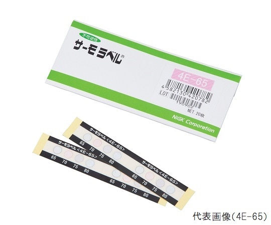 日油技研工業 サーモラベル(R)4Eシリーズ(不可逆/4点式)　20枚入　4E-50 1箱（ご注文単位1箱）【直送品】