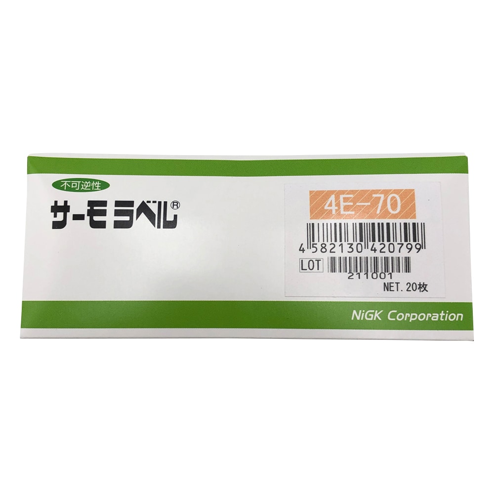 日油技研工業 サーモラベル(R)4Eシリーズ(不可逆/4点式)　20枚入　4E-70 1箱（ご注文単位1箱）【直送品】