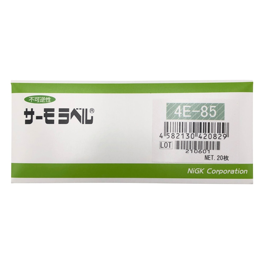 日油技研工業 サーモラベル(R)4Eシリーズ(不可逆/4点式)　20枚入　4E-85 1箱（ご注文単位1箱）【直送品】