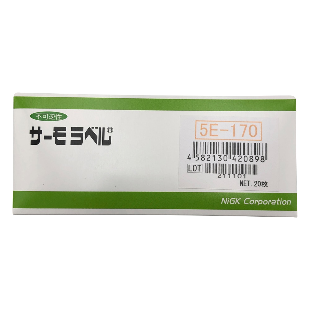 日油技研工業 サーモラベル(R)5Eシリーズ(不可逆/5点式)　20枚入　5E-170 1箱（ご注文単位1箱）【直送品】