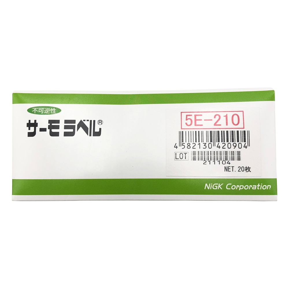 日油技研工業 サーモラベル(R)5Eシリーズ(不可逆/5点式)　20枚入　5E-210 1箱（ご注文単位1箱）【直送品】